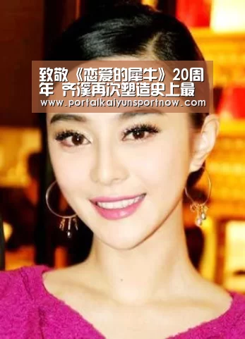 开云平台官网