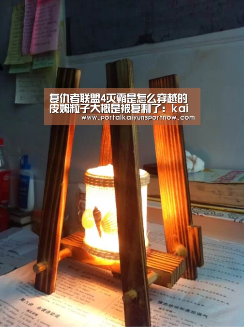 开云官网登录入口