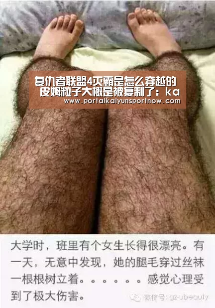 开云平台官网