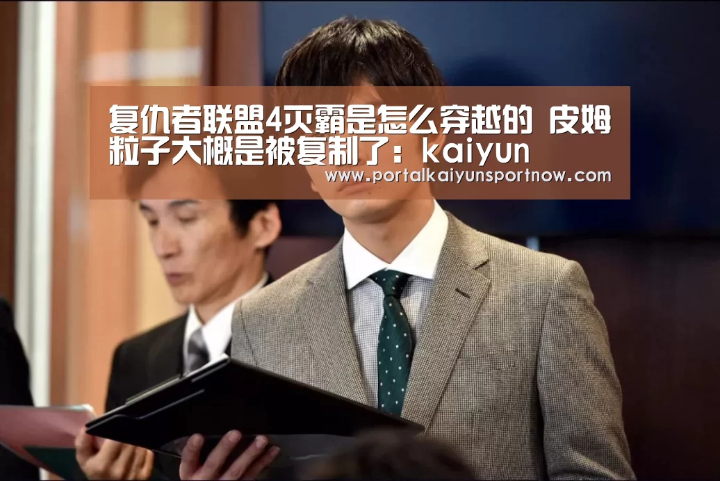 开云官方登录