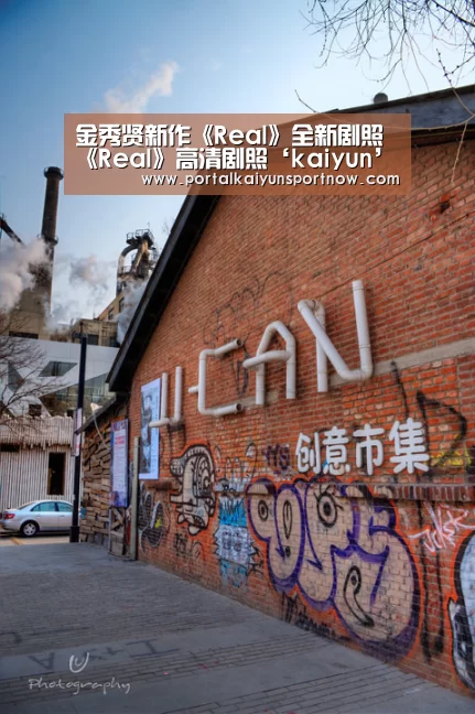 开云官方登录